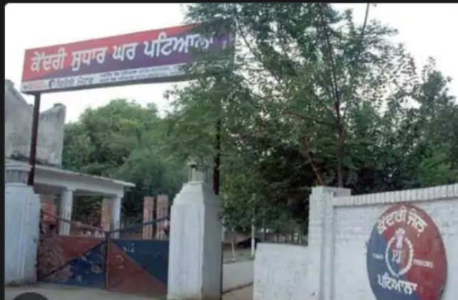 9 mobile phones recovered from prisoners of Patiala jail, case registered